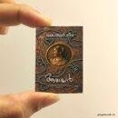 Aarachar miniature book replica by K.R. Meera – Pagenook