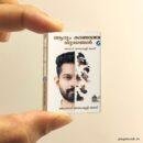 Aarum Kanatha Yudhangal miniature book replica by Joseph Annamkutty Jose – Pagenook
