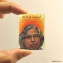 Agni Chirakukal miniature book replica by A.P.J. Abdul Kalam – Pagenook