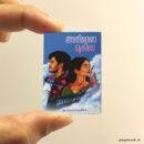 Athirezha Mukile miniature book replica by Monisha Radhakrishnan – Pagenook