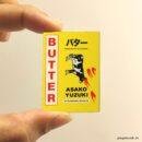 Butter miniature book replica by Asako Yuzuki – Pagenook