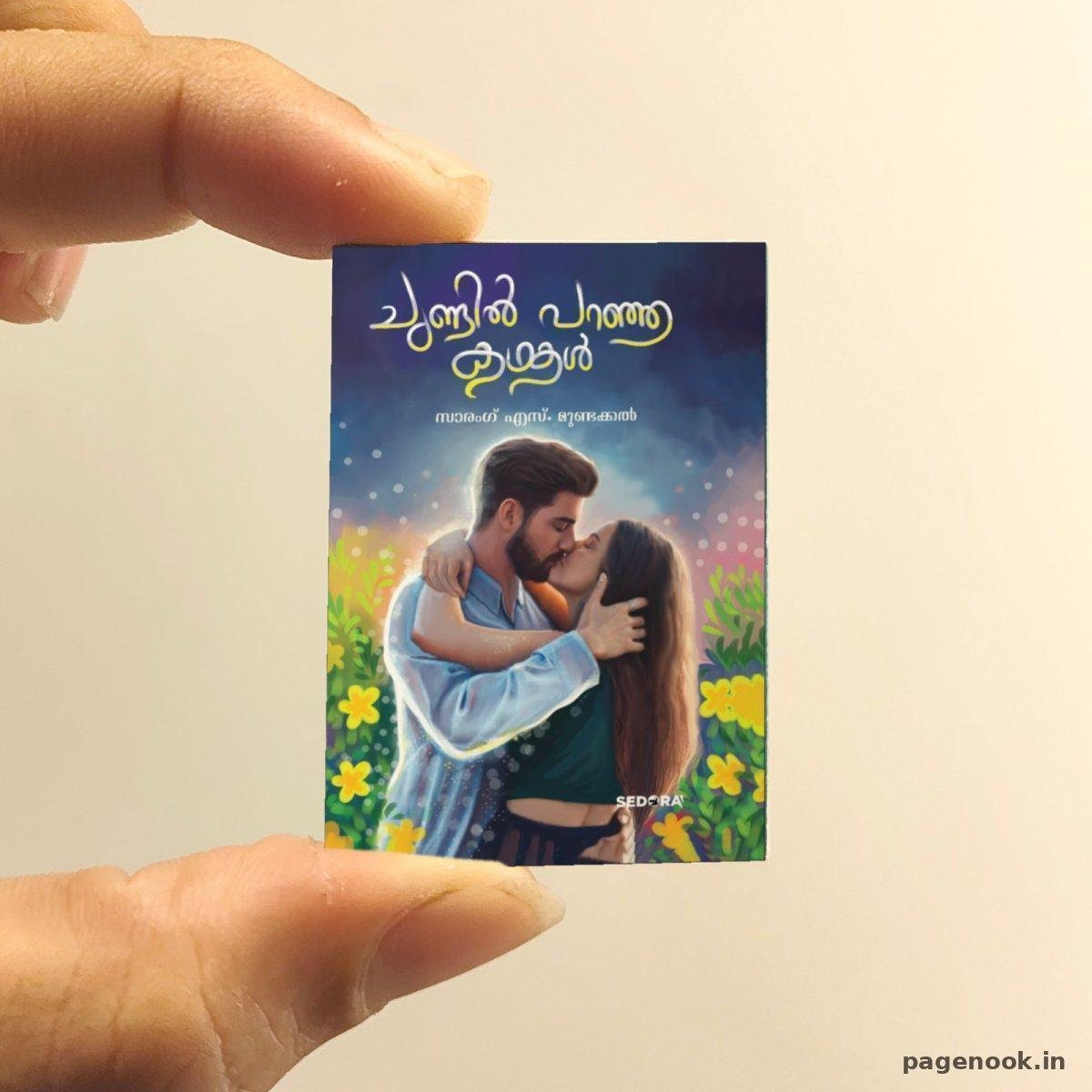 Chundil Paraja Kadhakal miniature book replica by Sarang S. Mundakkal – Pagenook