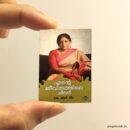 Ente Jeevithathile Chilar miniature book replica by K.R. Meera – Pagenook