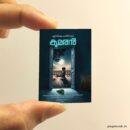 Kumarn miniature book replica by S.K. Harinath – Pagenook