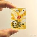 Manjaveyil Marangal miniature book replica by Benyamin – Pagenook