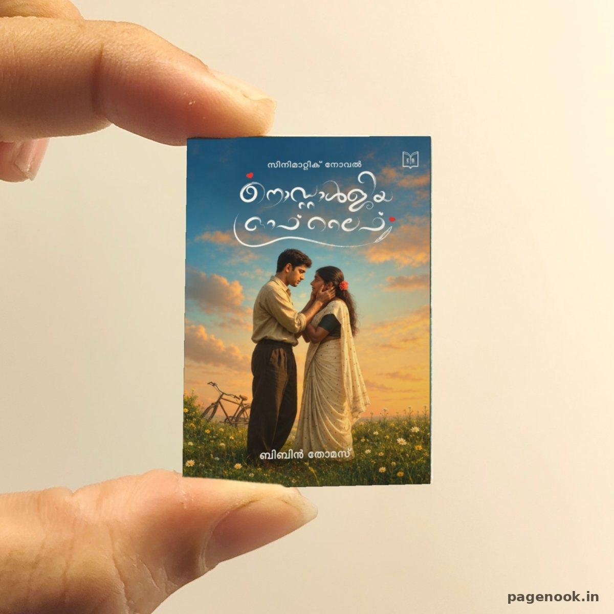 Nostalgia Of Life miniature book replica by Bibin Thomas – Pagenook