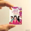 Priyapetta Ninnod miniature book replica by Nimna Vijay – Pagenook