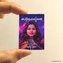 Snehadoodhan miniature book replica by Athira Pushpajan – Pagenook