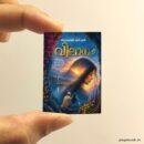 Vilaaga miniature book replica by Nithyalakshmi L.L. – Pagenook