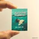 Yudasinte Suvisesham miniature book replica by K.R. Meera – Pagenook
